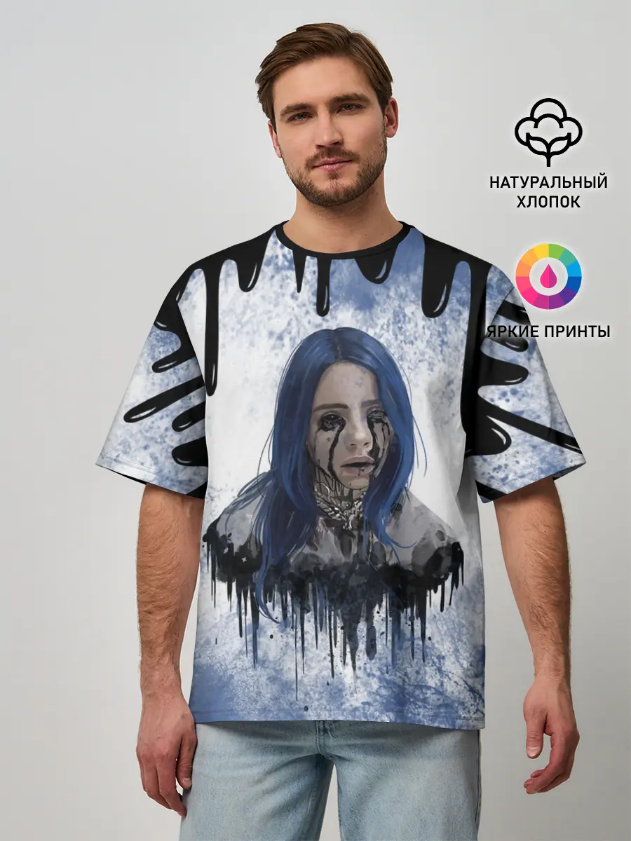 Мужская футболка оверсайз / BILLIE EILISH | БИЛЛИ АЙЛИШ