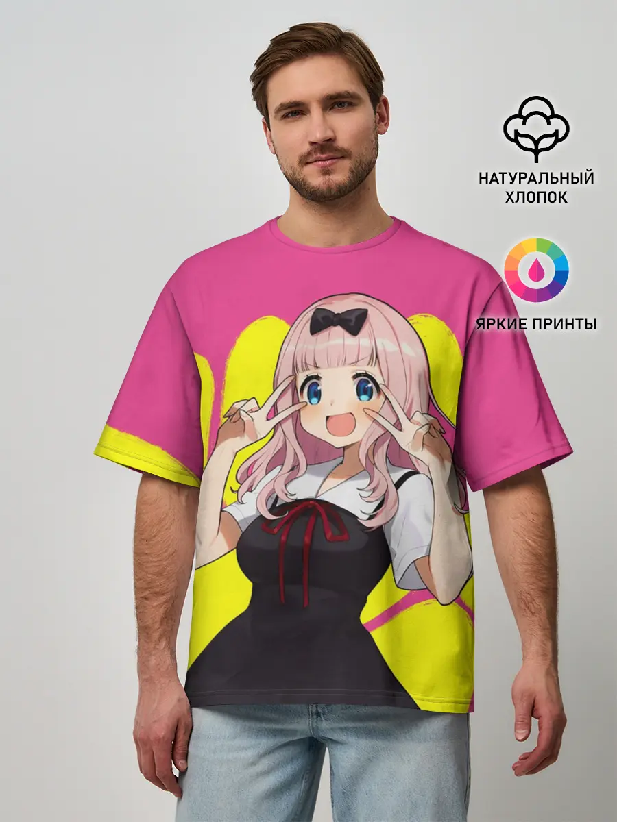 Мужская футболка оверсайз / Chika