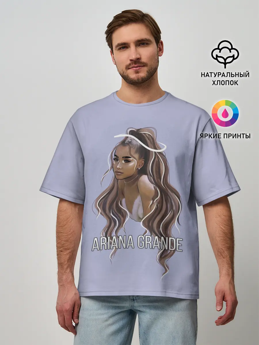 Мужская футболка оверсайз / Ariana Grande