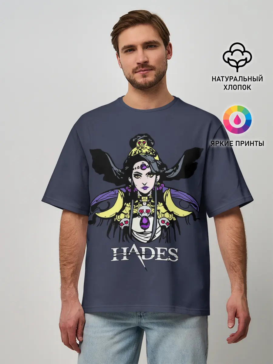 Мужская футболка оверсайз / Hades