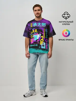 Мужская футболка оверсайз / Приключения ДжоДжо