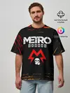 Мужская футболка оверсайз / METRO EXODUS / МЕТРО ИСХОД