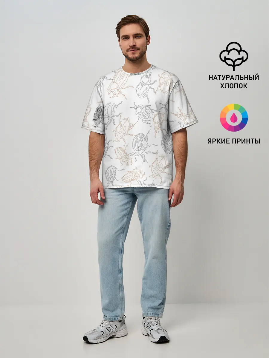 Мужская футболка оверсайз / Ползучие жучки