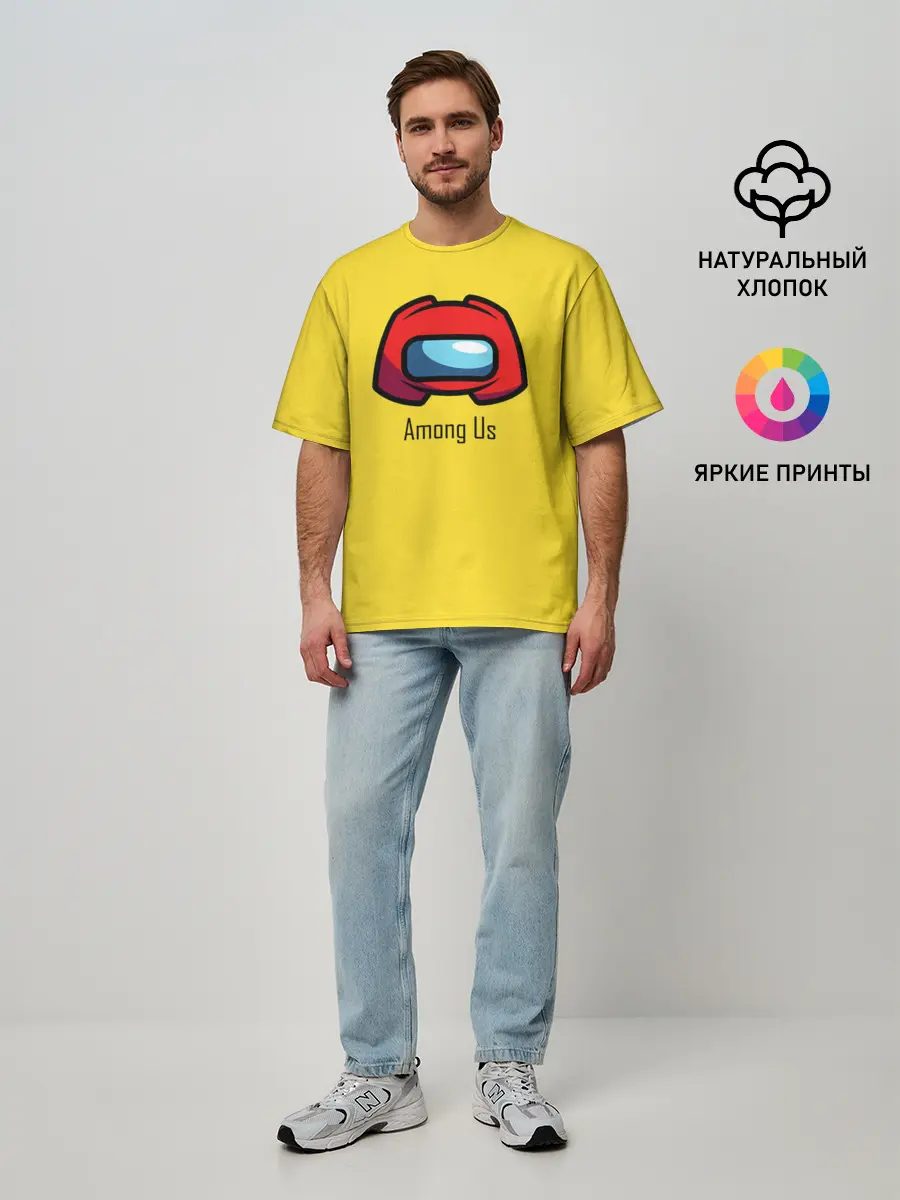 Мужская футболка оверсайз / Among Us|LoGo