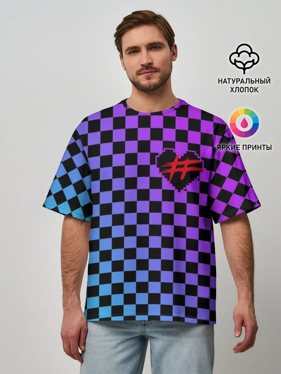 Мужская футболка оверсайз / Френдзона