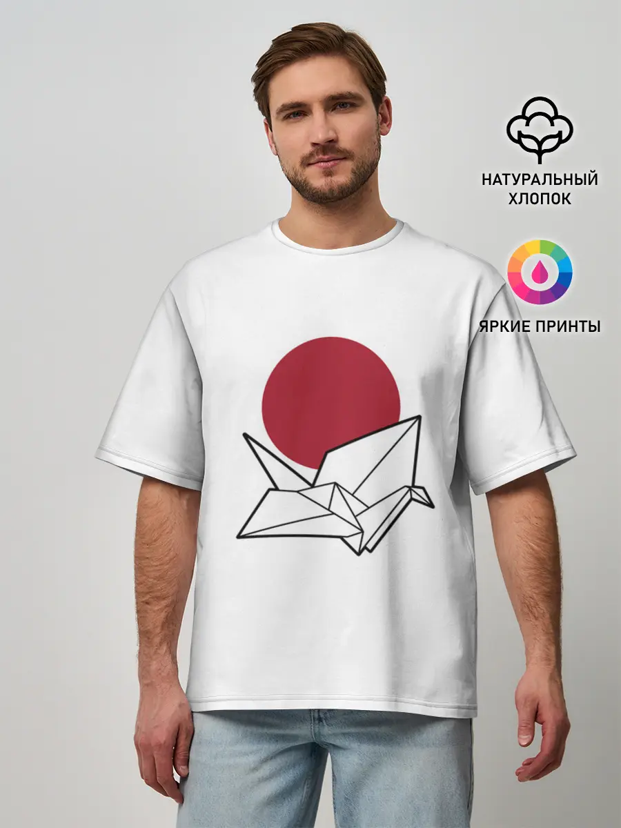 Мужская футболка оверсайз / БУМАЖНЫЙ ЖУРАВЛЬ | PAPER CRANE