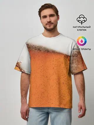 Мужская футболка оверсайз / ПИВО!