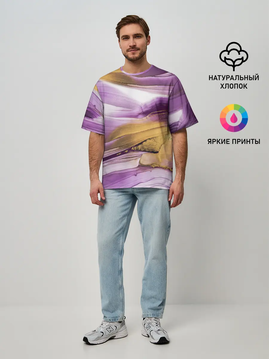 Мужская футболка оверсайз / Наслоение красок