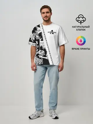 Мужская футболка оверсайз / Альберт