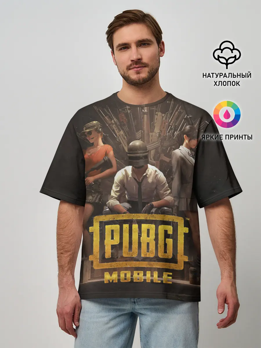 Мужская футболка оверсайз / Pubg Mobile