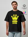 Мужская футболка оверсайз / King