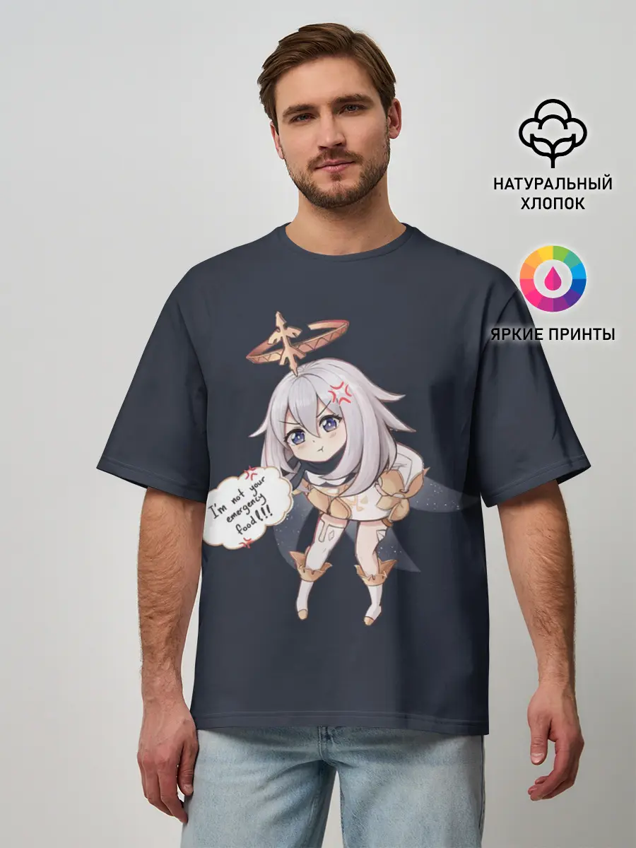 Мужская футболка оверсайз / Genshin Impact