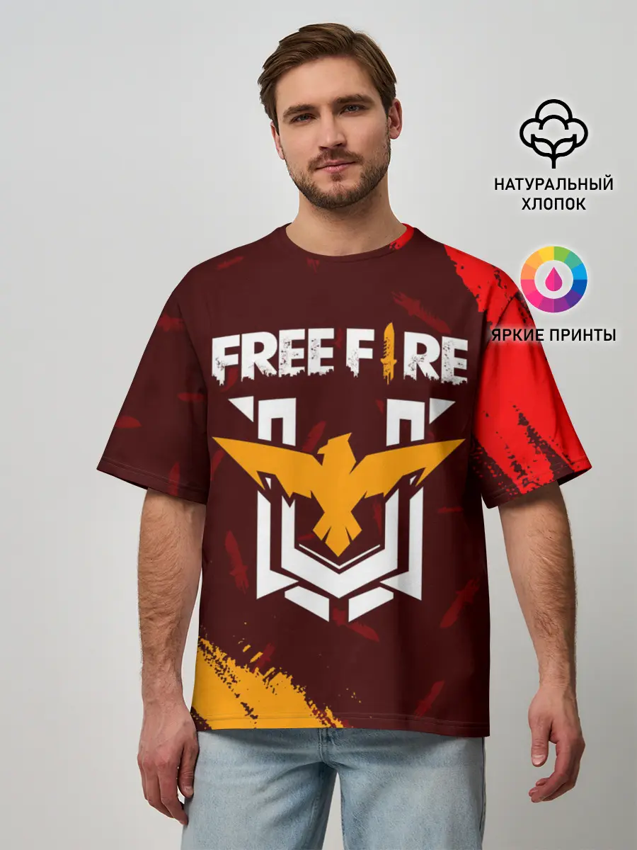 Мужская футболка оверсайз / FREE FIRE / ФРИ ФАЕР