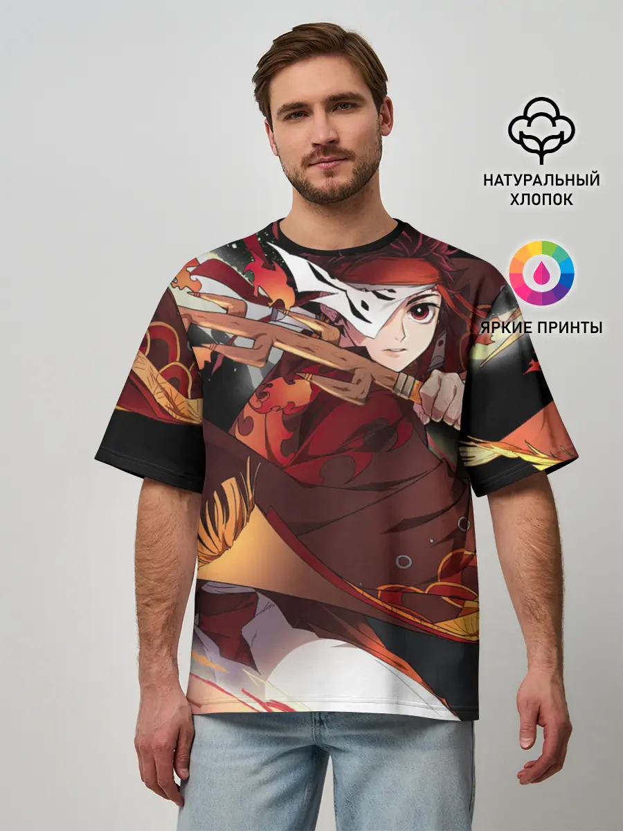 Мужская футболка оверсайз / КЛИНОК РАССЕКАЮЩИЙ ДЕМОНОВ