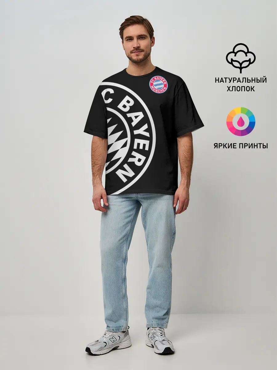 Мужская футболка оверсайз / Bayern Munchen Exclusive