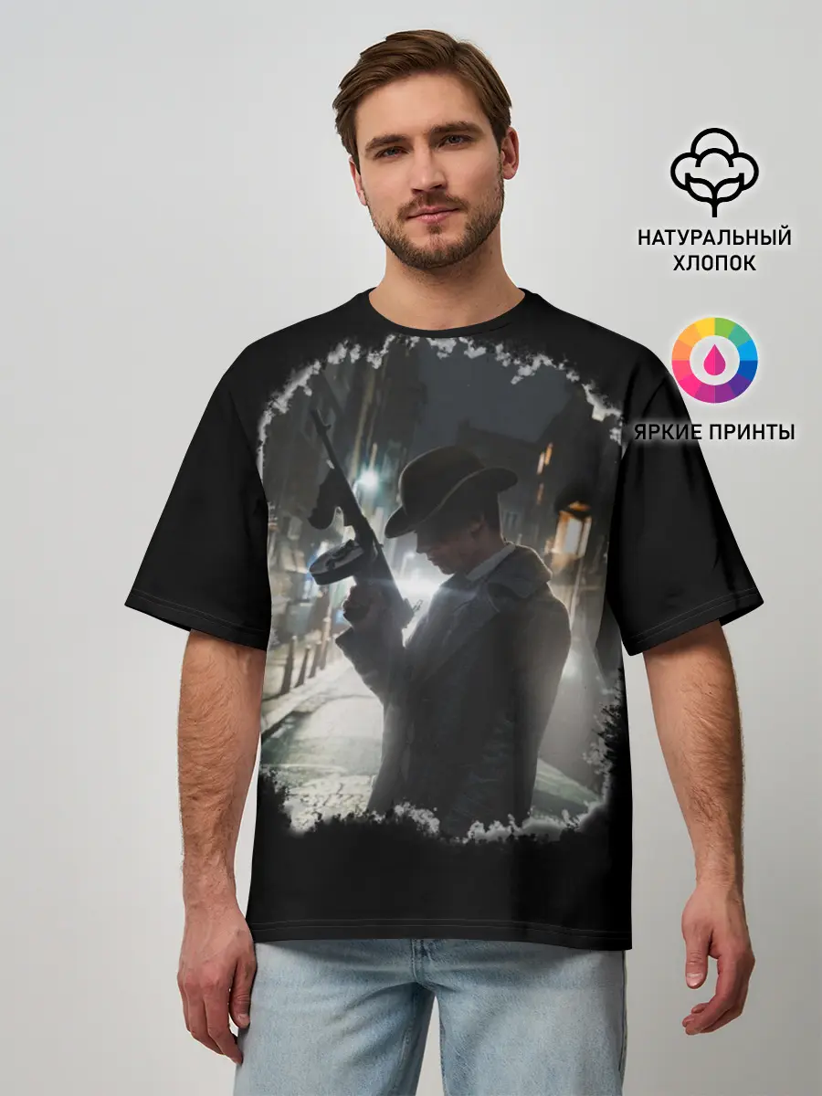 Мужская футболка оверсайз / MAFIA