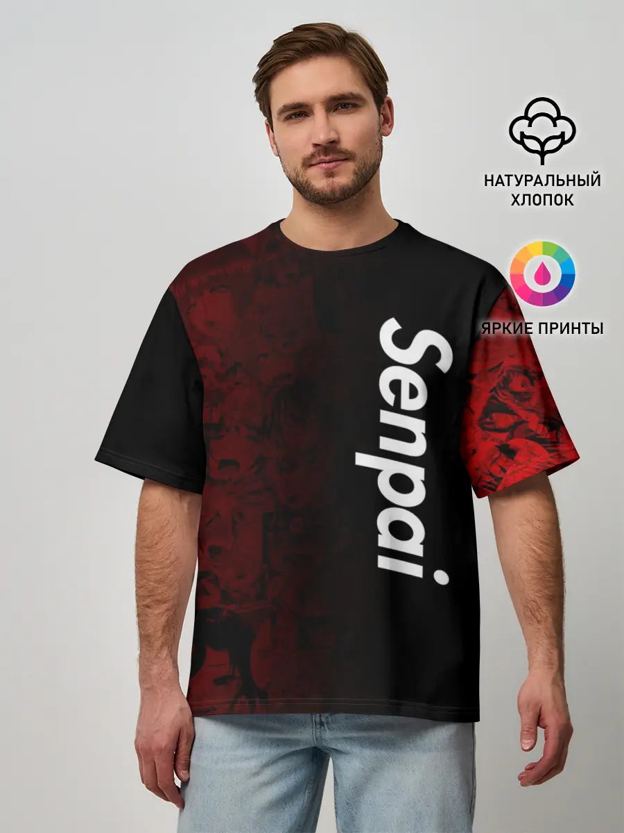 Мужская футболка оверсайз / Senpai