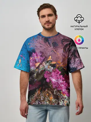 Мужская футболка оверсайз / Коралловые рыбки