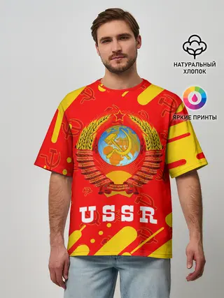 Мужская футболка оверсайз / USSR / СССР