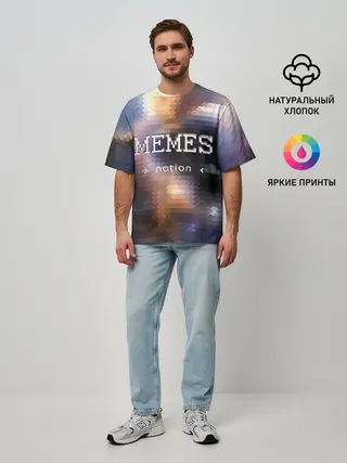 Мужская футболка оверсайз / Memes Nation