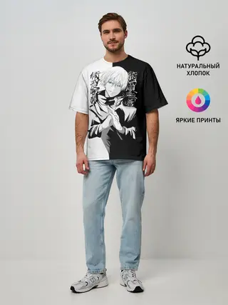 Мужская футболка оверсайз / Магическая битва