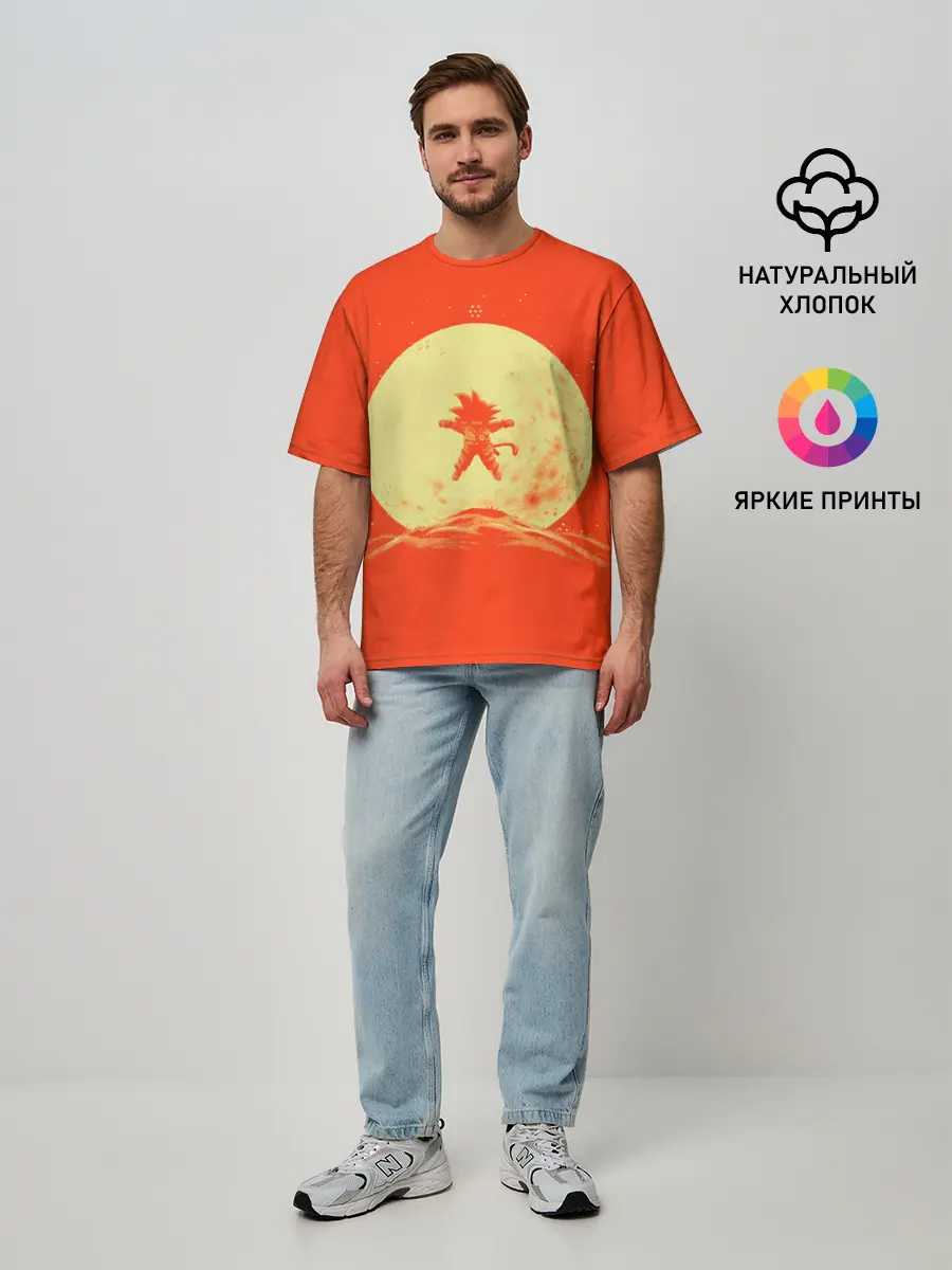 Мужская футболка оверсайз / Гоку и луна