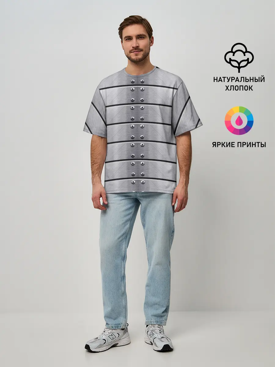 Мужская футболка оверсайз / Metal Armor