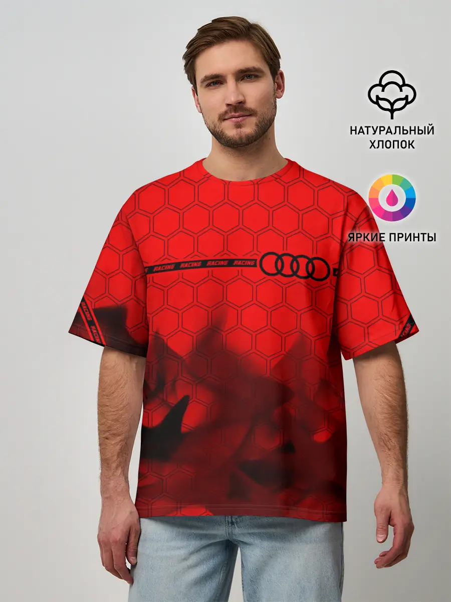 Мужская футболка оверсайз / Audi - Racing