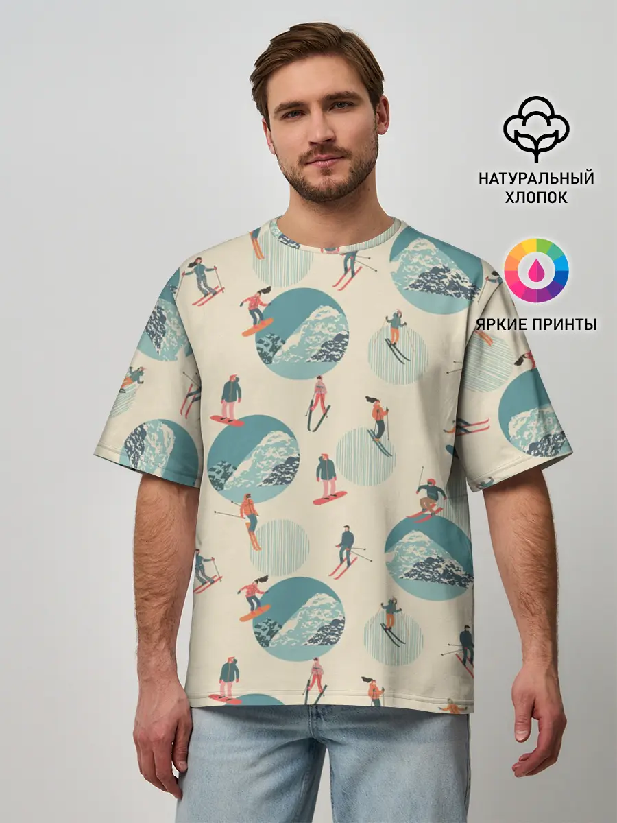 Мужская футболка оверсайз / лыжники