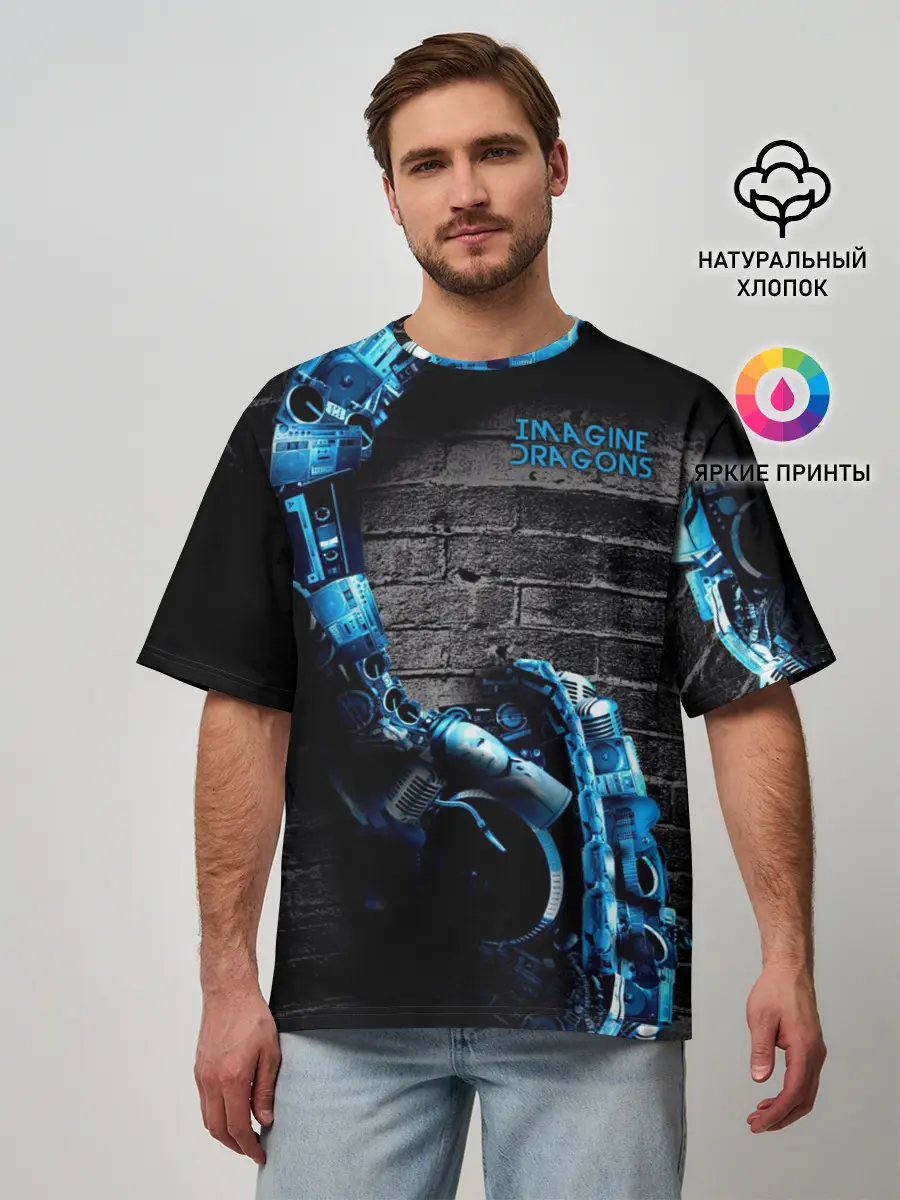 Мужская футболка оверсайз / Imagine Dragons