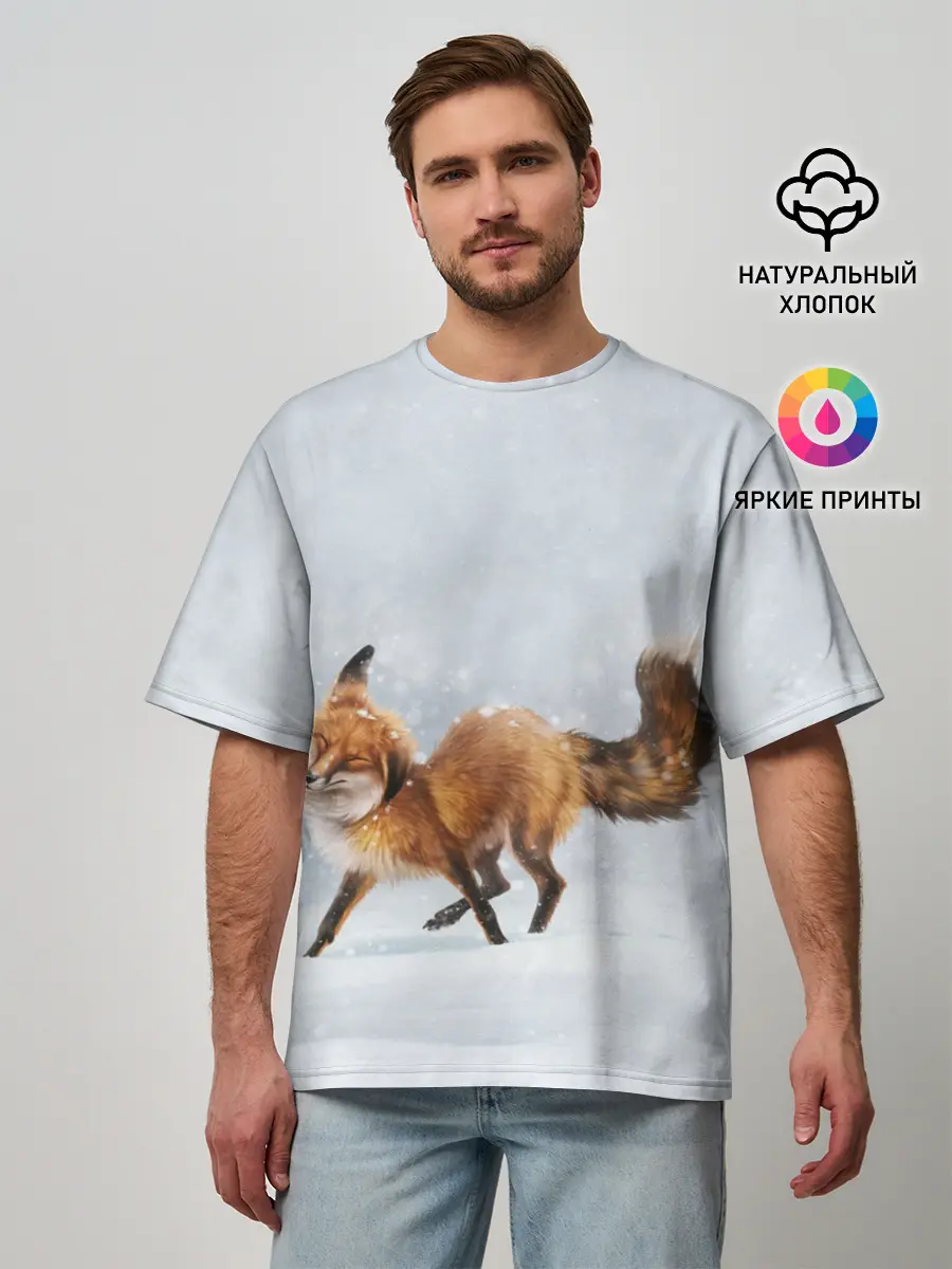 Мужская футболка оверсайз / Зимняя лисичка