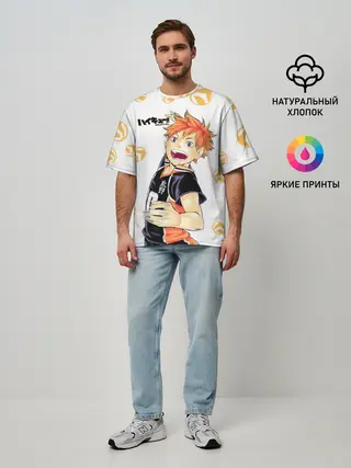 Мужская футболка оверсайз / Мощный удар Шоё Хината Haikyuu!!