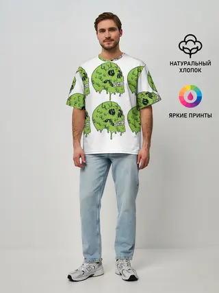 Мужская футболка оверсайз / Кислотный Череп!)
