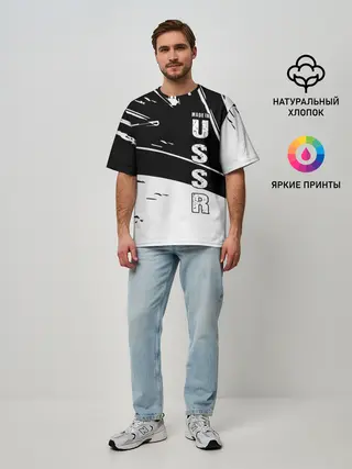 Мужская футболка оверсайз / Made in USSR