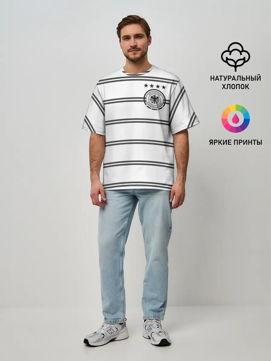 Мужская футболка оверсайз / Сборная Германии Евро 2020