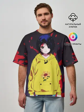 Мужская футболка оверсайз / Отто | Приоритет чудо-яйца