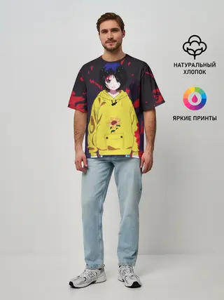 Мужская футболка оверсайз / Отто | Приоритет чудо-яйца