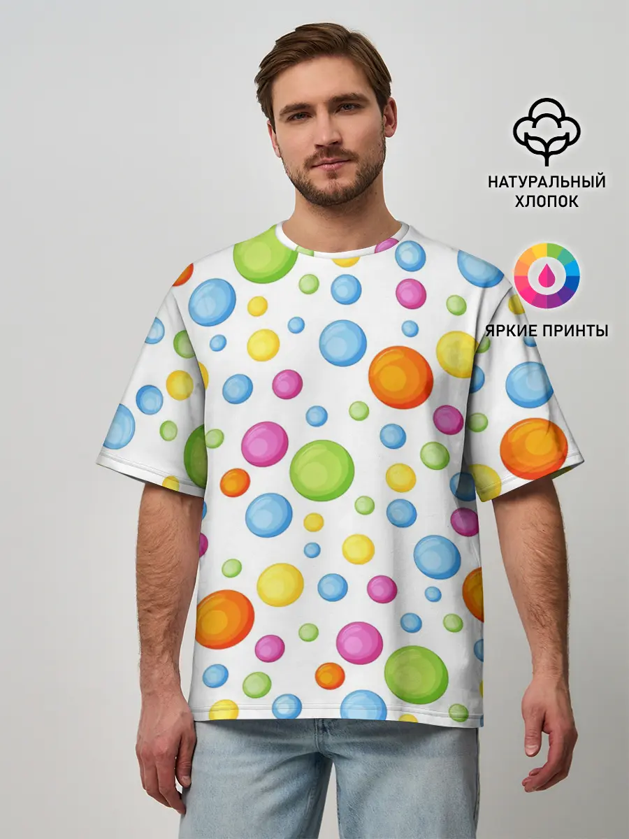 Мужская футболка оверсайз / СИМПЛ ДИМПЛ | SIMPLE DIMPLE