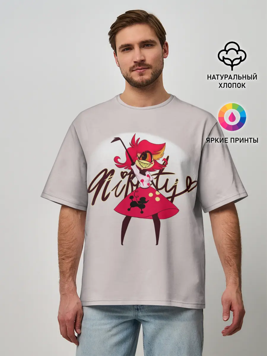 Мужская футболка оверсайз / Отель Хазбин