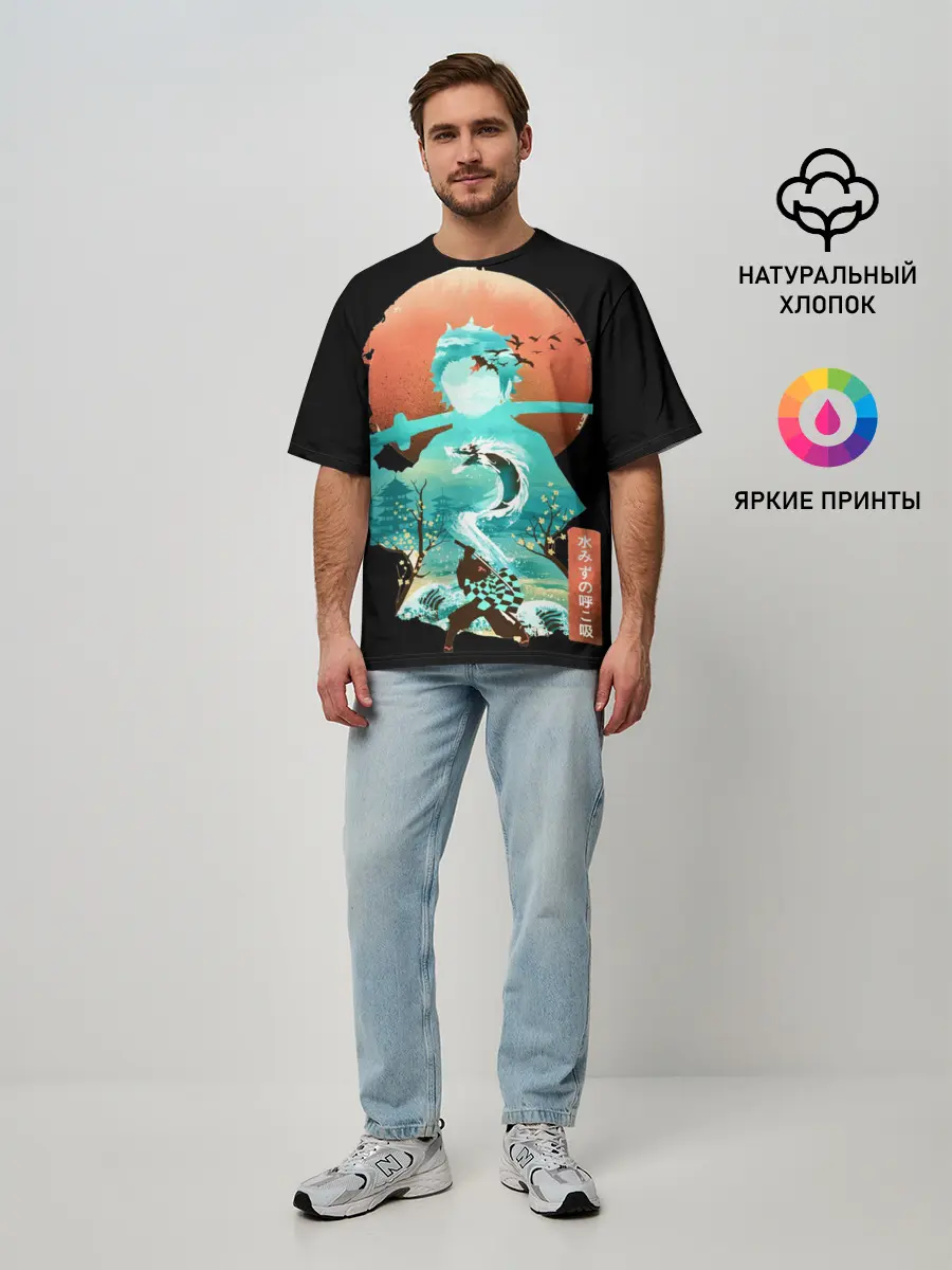 Мужская футболка оверсайз / Танджиро