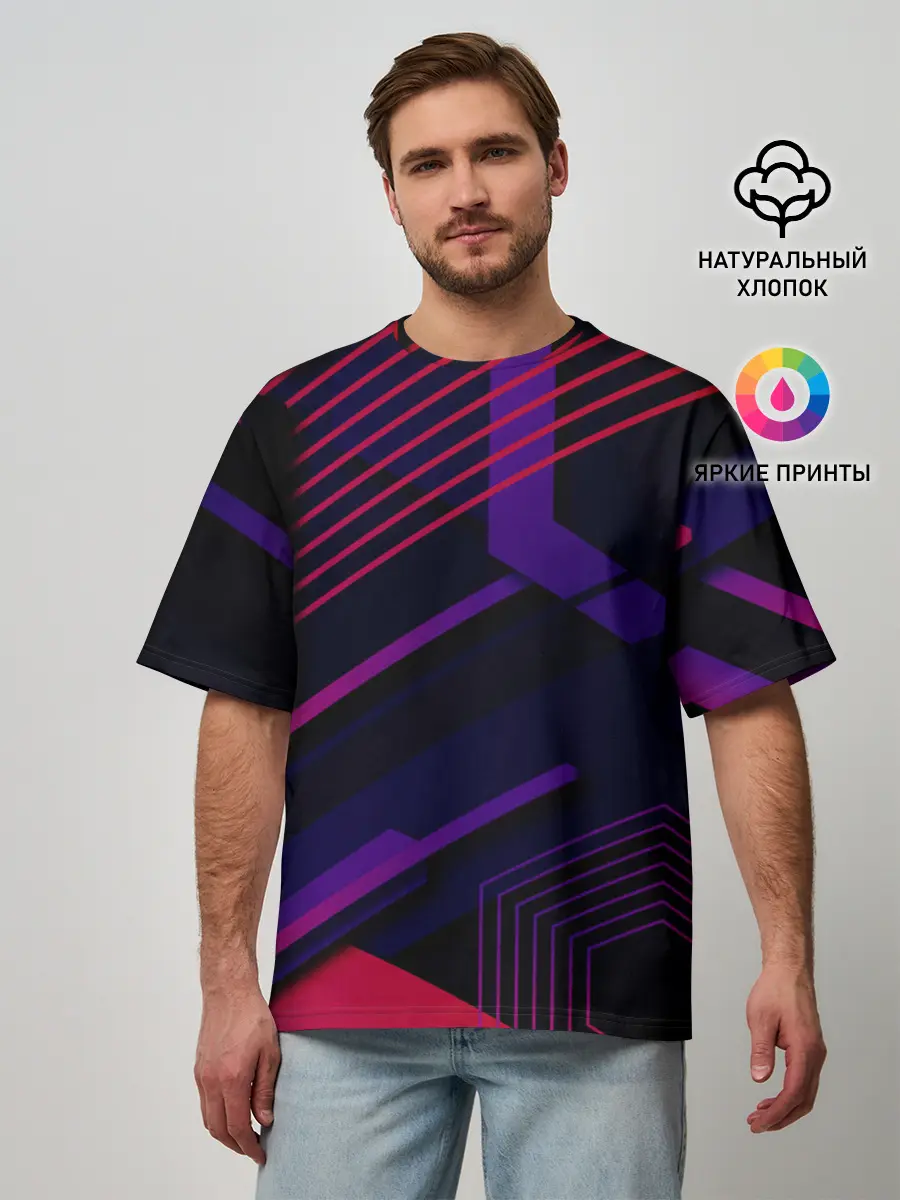Мужская футболка оверсайз / Modern Geometry