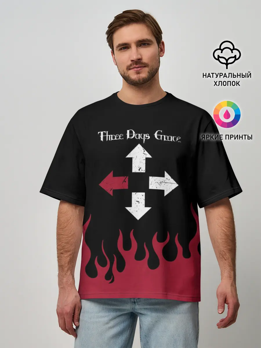 Мужская футболка оверсайз / Three Days Grace