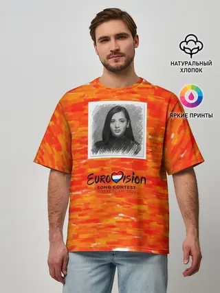 Мужская футболка оверсайз / Евровидение 2021 $