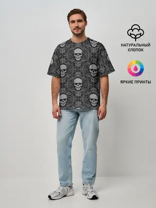 Мужская футболка оверсайз / Орнамент Черепа