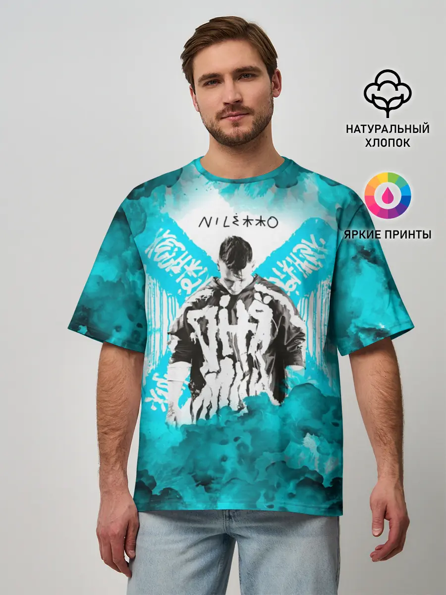 Мужская футболка оверсайз / NILETTO
