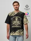 Мужская футболка оверсайз / Mordhau