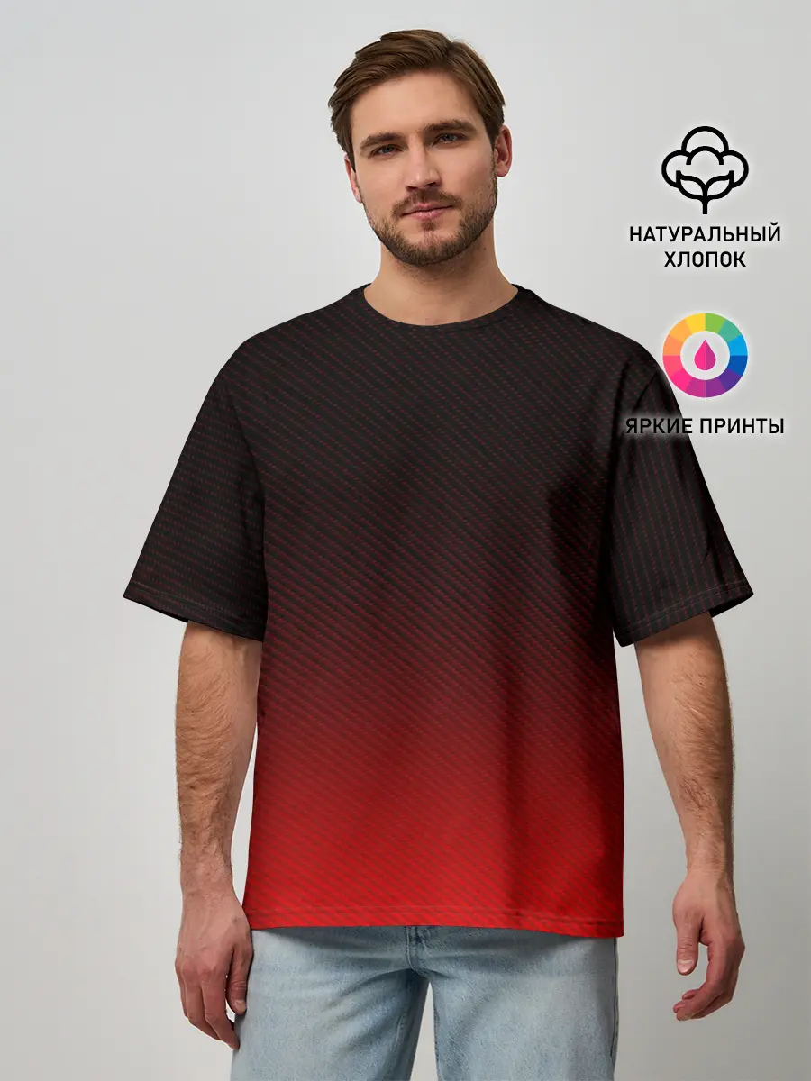 Мужская футболка оверсайз / RED CARBON
