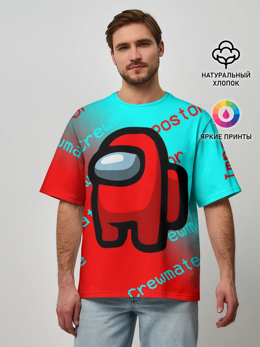 Мужская футболка оверсайз / AMONG US - Impostor/Crewmate