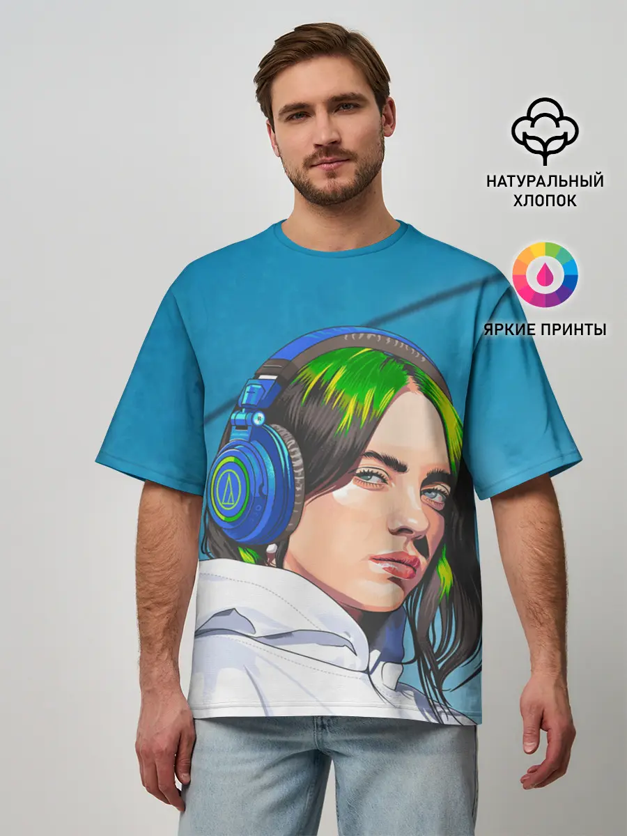 Мужская футболка оверсайз / БИЛЛИ АЙЛИШ