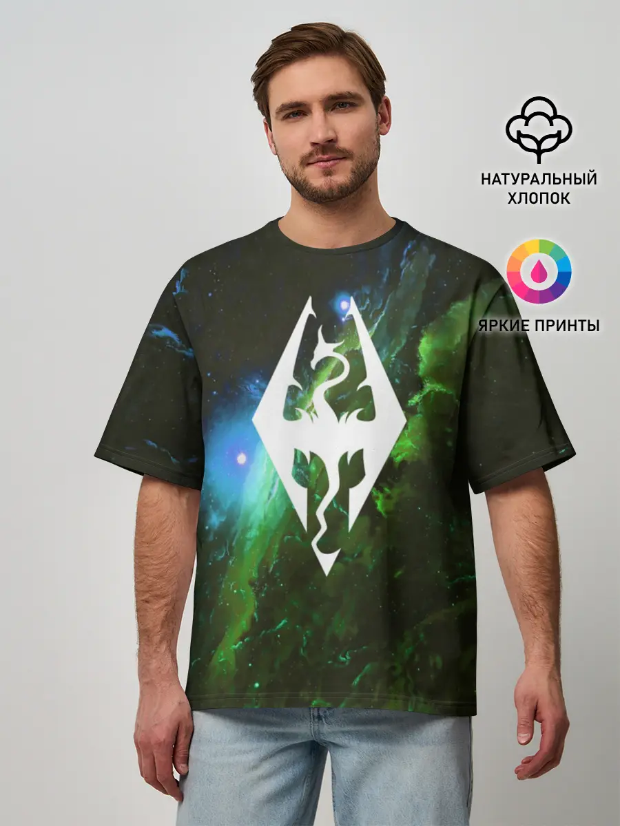 Мужская футболка оверсайз / THE ELDER SCROLLS